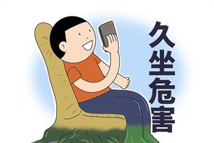best couch co op ps4 game to play with friend Ảnh chụp màn hình 3